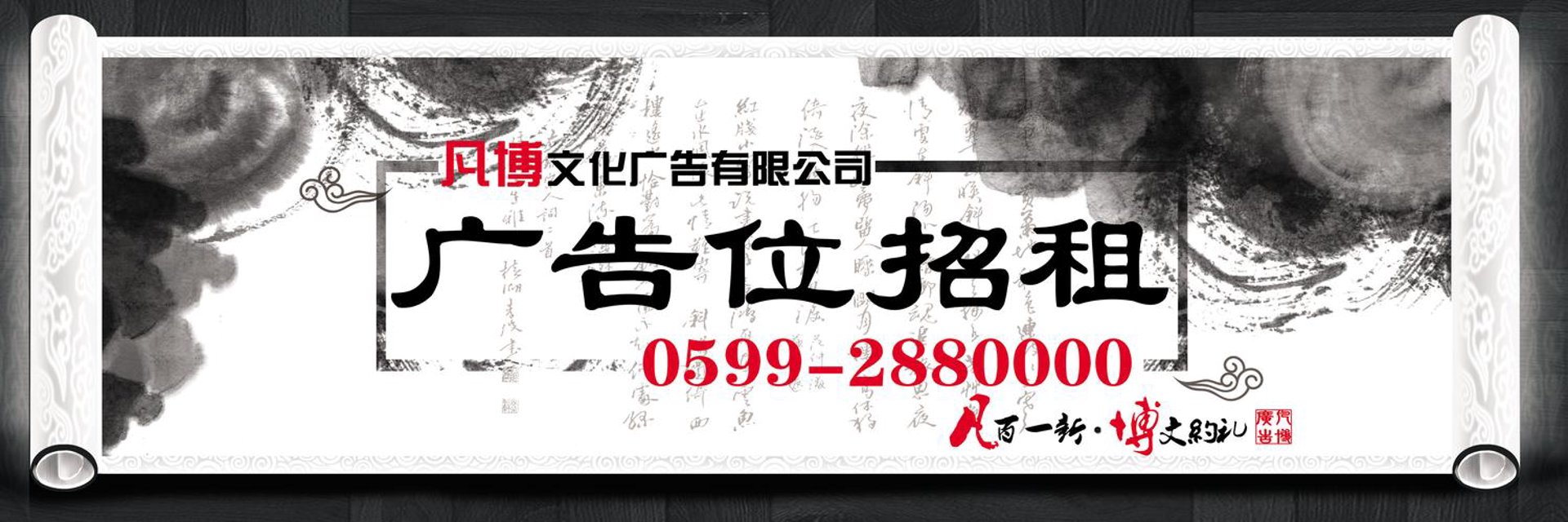 长源建筑设计院